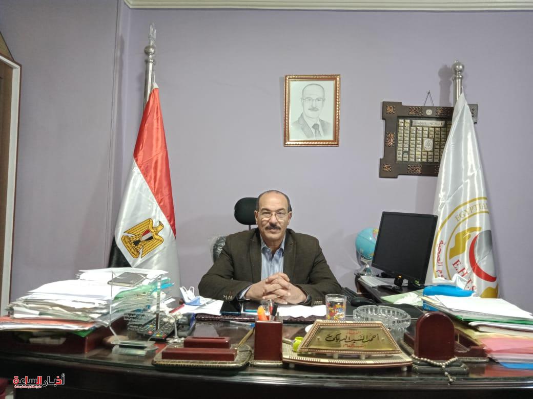 akhbarelsaa.com sHveK4LN