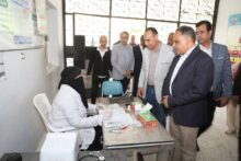 akhbarelsaa.com uOa6beNC