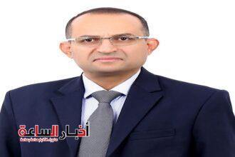 akhbarelsaa.com z3c2VFt0