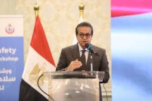 akhbarelsaa.com zvJ9mLIH