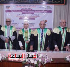 akhbarelsaa.com 2rksWiOP