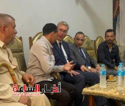 akhbarelsaa.com 8TdT5qKo