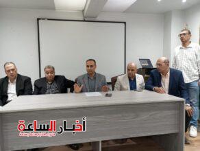 akhbarelsaa.com 8hYVSILi