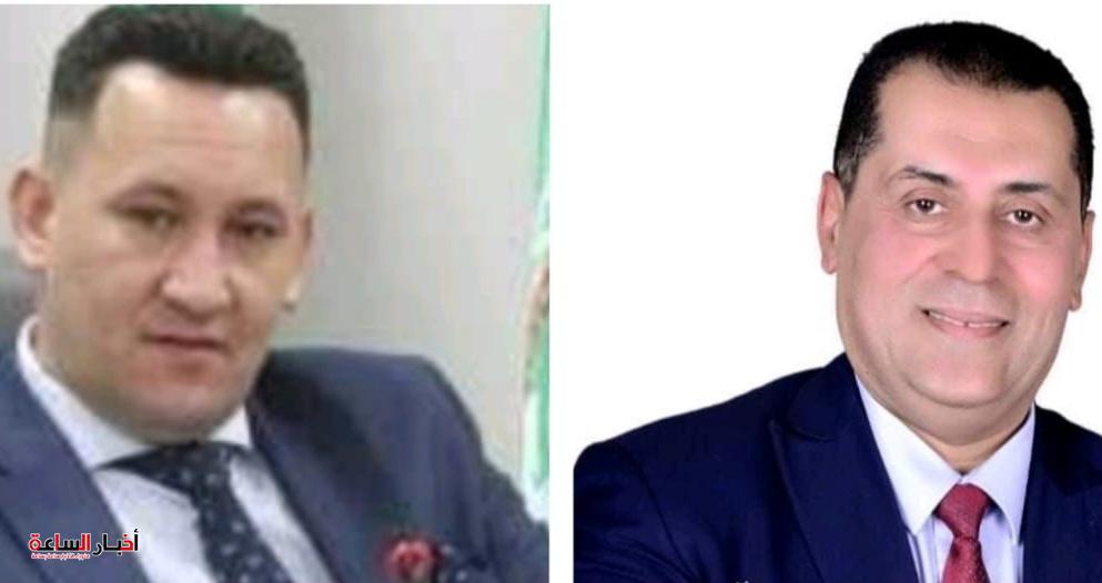 akhbarelsaa.com AJGs1nC5