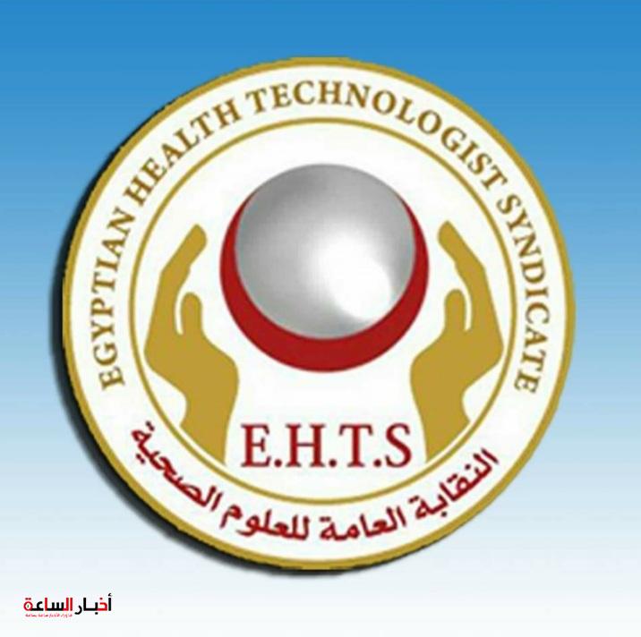 akhbarelsaa.com HytdMo0M