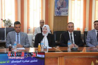 akhbarelsaa.com QE3Dn7jL