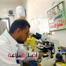 akhbarelsaa.com QMpLHBuP