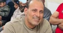 akhbarelsaa.com YK5fxpB4