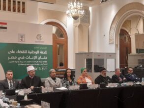 akhbarelsaa.com pXIJX9t6
