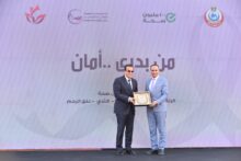 akhbarelsaa.com rSdwBll5