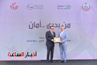 akhbarelsaa.com rSdwBll5