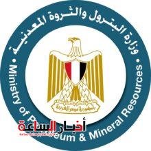 akhbarelsaa.com v5ALxKAH