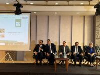 akhbarelsaa.com 1BiQJXMA