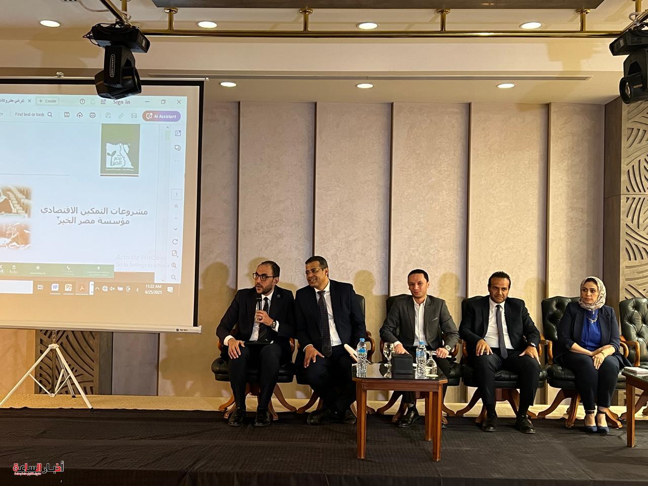 akhbarelsaa.com 1BiQJXMA