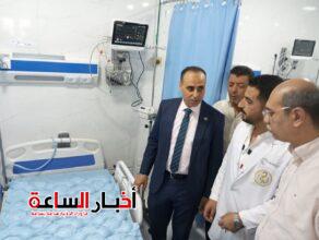 akhbarelsaa.com Kw6kkpMM