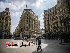akhbarelsaa.com QL09OFck
