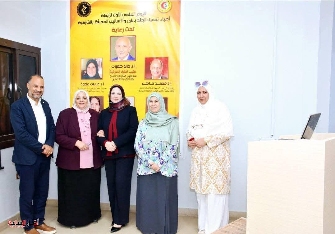 akhbarelsaa.com UnGQA4kQ