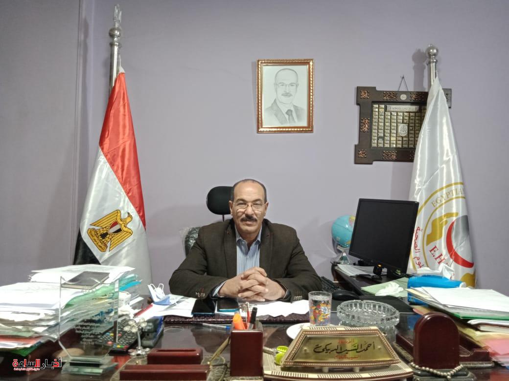 akhbarelsaa.com VaX05Lao