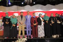 akhbarelsaa.com ZFUyHiFU