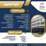 akhbarelsaa.com b2lITFQm