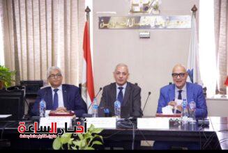 akhbarelsaa.com e1gw6jRL