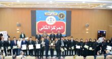 akhbarelsaa.com imOHROcH