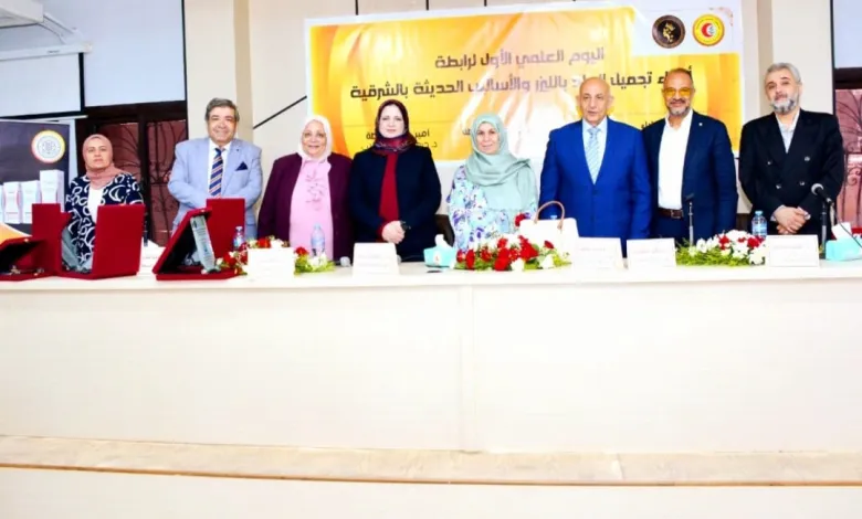 akhbarelsaa.com ktDa7BYk