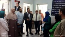 akhbarelsaa.com tiYZGmwC