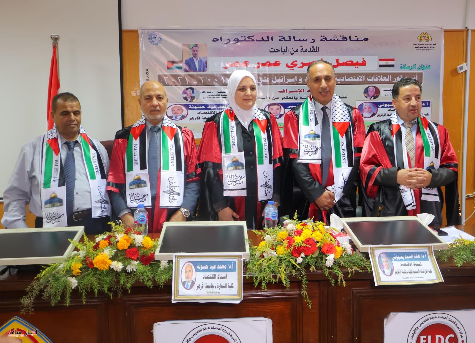 akhbarelsaa.com 51dBU2is