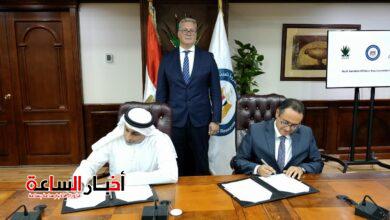 akhbarelsaa.com AHbHridD