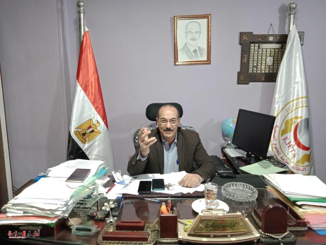 akhbarelsaa.com AtCCS0ro