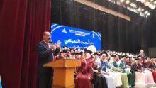 akhbarelsaa.com FZ4aovye