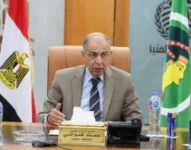 akhbarelsaa.com HKyxivVU