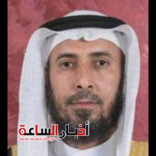 akhbarelsaa.com MSktL9V9