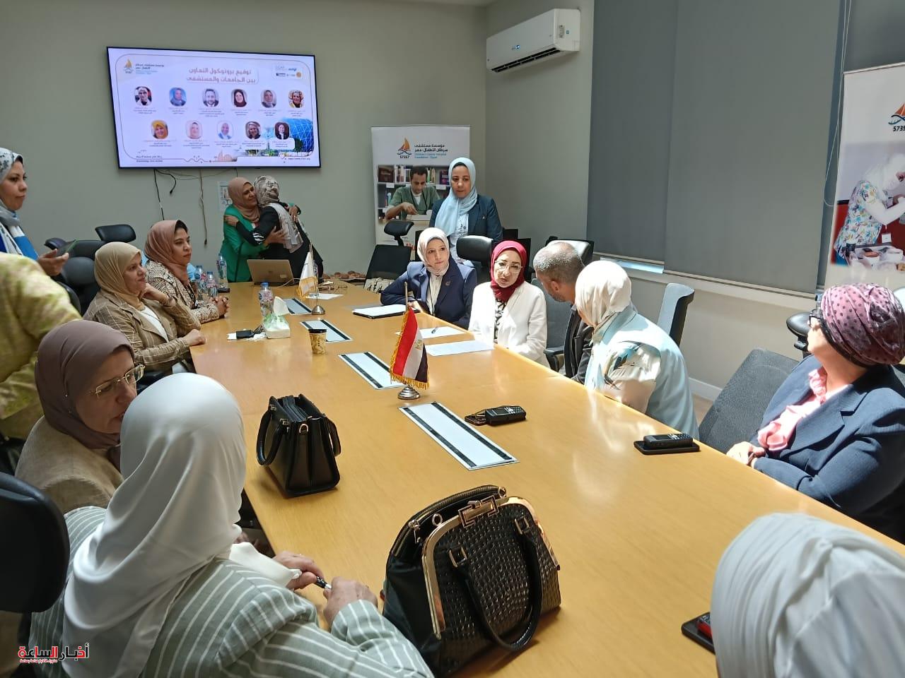 akhbarelsaa.com Pv5S6dzZ