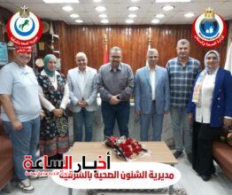 akhbarelsaa.com RB3iiOEA