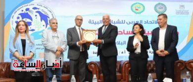 akhbarelsaa.com SYyaWTgf