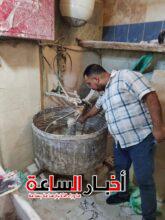 akhbarelsaa.com Tx3O2muv