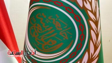 akhbarelsaa.com aqynyH0q