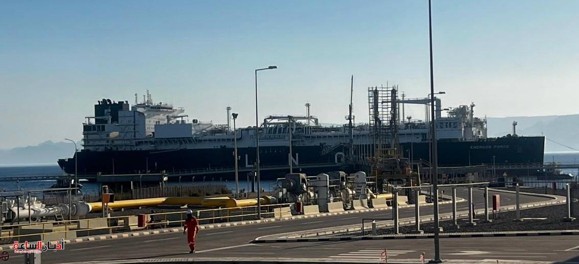 akhbarelsaa.com bw1S2hOu