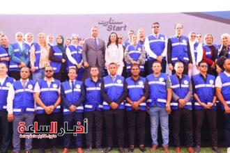 akhbarelsaa.com gF9E4ayA