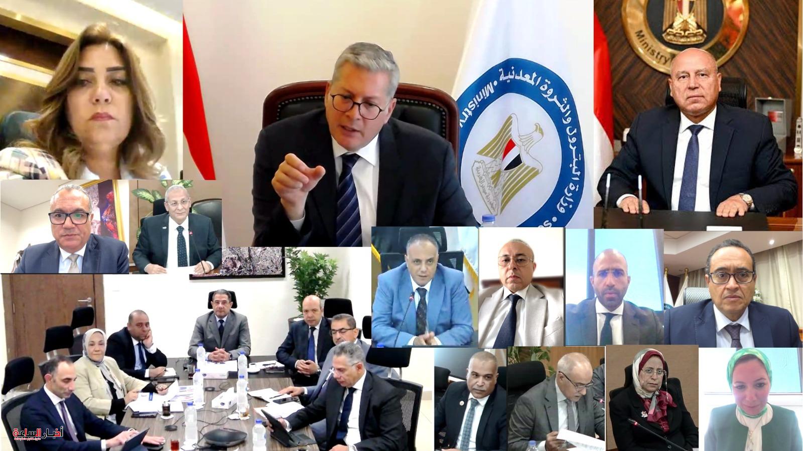 akhbarelsaa.com h4PPy2tm