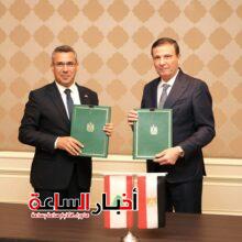akhbarelsaa.com jq7pAc6G
