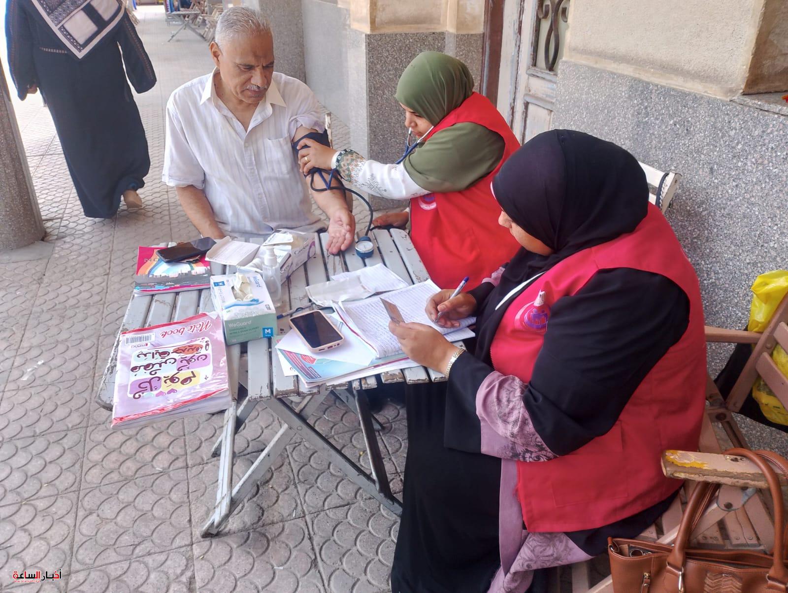 akhbarelsaa.com lAPu4lAz