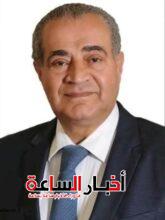 akhbarelsaa.com n6Nis8OM