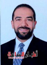 akhbarelsaa.com uxhbf5T0