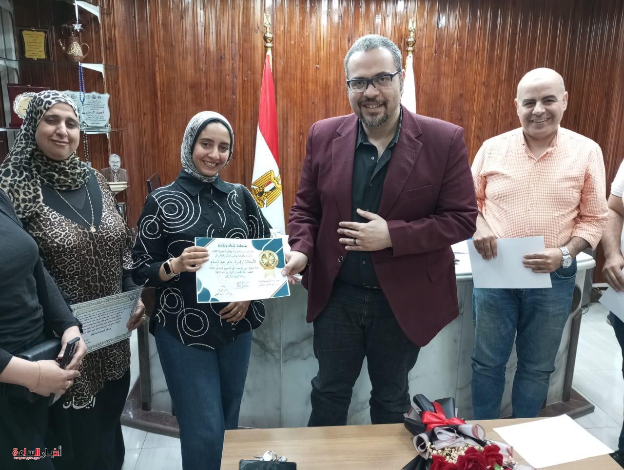 akhbarelsaa.com zdgU68qe