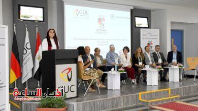 akhbarelsaa.com 0Bv4FN6r