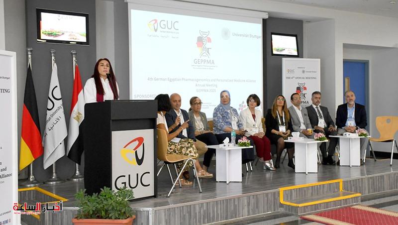 akhbarelsaa.com 0Bv4FN6r