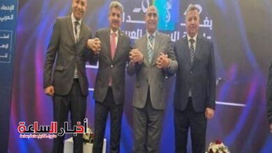 akhbarelsaa.com 4cEMRq01